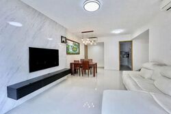 Westwood Residences (D22), Condominium #553563951